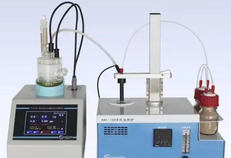 電量法水分測(cè)定儀 